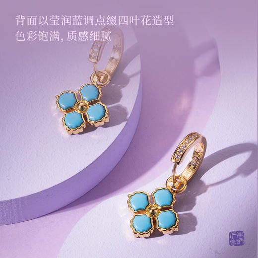 朱炳仁铜 福杵临门·清晏首饰系列（双面可戴） 商品图3