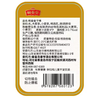 【特产】畅秦皇500ml干啤 商品缩略图1