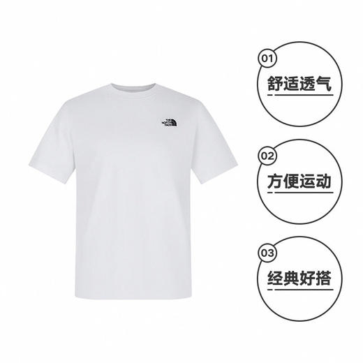 THE NORTH FACE北面男女运动休闲短袖T恤NF0A8GWE 商品图1