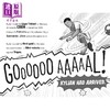 【中商原版】足球明星传 基利安·姆巴佩 Football Superstars Mbappe Rules 英文原版 进口童书 励志故事 小球迷读物 球星传 商品缩略图4