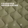 【云岭】伯希和户外睡袋Primaloft棉成人轻量化信封便携露营被子 商品缩略图2