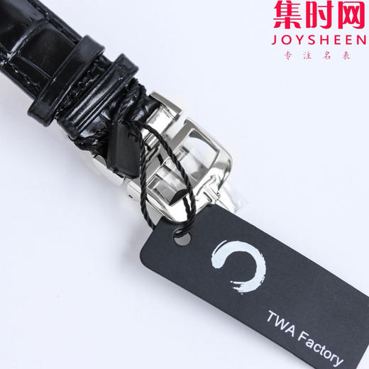 TWA积家北宸系列 地理学家世界时腕表 男士腕表 表径42mm 商品图7