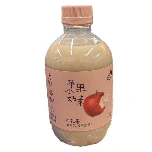 喜茶350ml苹果小奶茉牛乳茶 商品图0