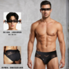 ADANNU 蕾丝男士绑带三角裤套装性感透明镂空诱惑 AD408+AD409 商品缩略图2