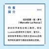 数据结构图解 Grokking系列新作 新手数据结构入门 含Python示例与性能分析 商品缩略图4
