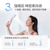 lalapercare娜拉之夏  香氛花洒过滤 商品缩略图1