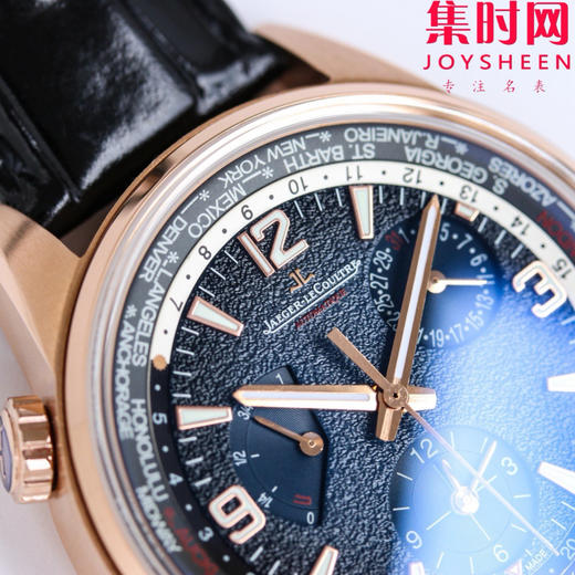 TWA积家北宸系列 地理学家世界时腕表 男士腕表 表径42mm 商品图3