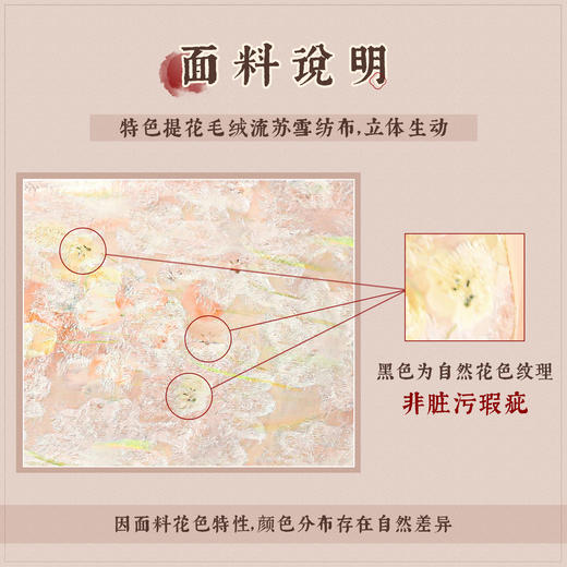 【情趣内衣】霏慕 雪绒佳人珠链盘扣连衣裙ZY178 商品图2