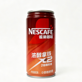 雀巢180ml香滑咖啡