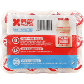 养歆100ml*12原味乳酸菌饮品
