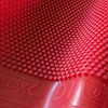 RADAK锐酷D1长胶胶皮颗粒悬浮布纹超软防弧怪异进攻乒乓球胶皮回球下沉可参加正规比赛单胶皮OX 商品缩略图1