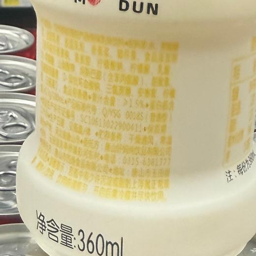 奶里奶气360ml香蕉味乳味饮料 商品图1