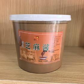 【QT】芝麻酱5斤装