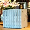 【特惠】《贾‮芳植‬全集》，全10册，16开，布‮精面‬装，贾植芳著，北‮文岳‬艺出版社2020年一版一印，定价：1300，售价390元。全‮原品‬箱装。 商品缩略图0