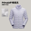 【达】诺诗兰 轻逸男/女式Primaloft立领棉服 NPJEH2848S 商品缩略图1
