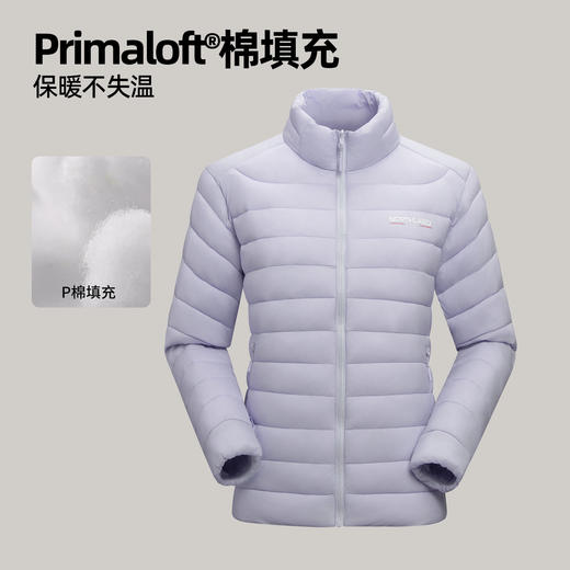 【达】诺诗兰 轻逸男/女式Primaloft立领棉服 NPJEH2848S 商品图1