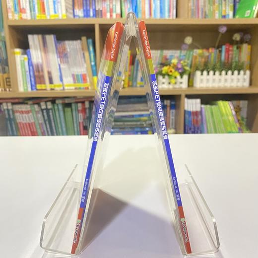【新东方】剑桥PET常见错误精讲精练 商品图2