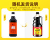 长寿花箸下酱香味极鲜酱油1.3L特级生抽酿造酱油厨房炒菜凉拌点蘸料调味 商品缩略图2