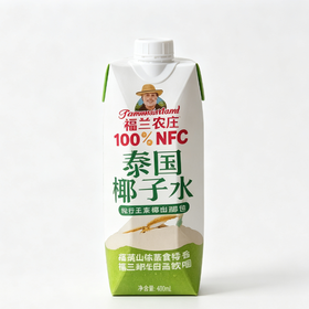 福兰农庄1L100%椰子水