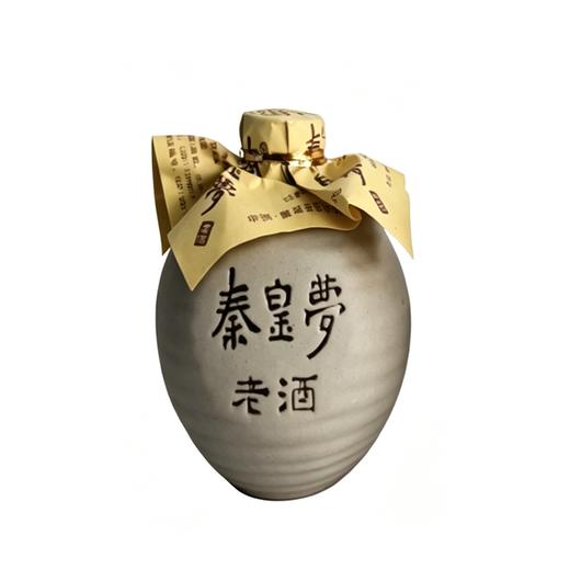 【特产】J秦皇梦老酒52度100ml浓香型白酒(小圆坛) 商品图0