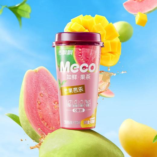 香飘飘400ml芒果芭乐果汁茶 商品图3