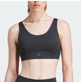 Adidas阿迪达斯女高强度运动健身瑜伽内衣文胸IQ3368