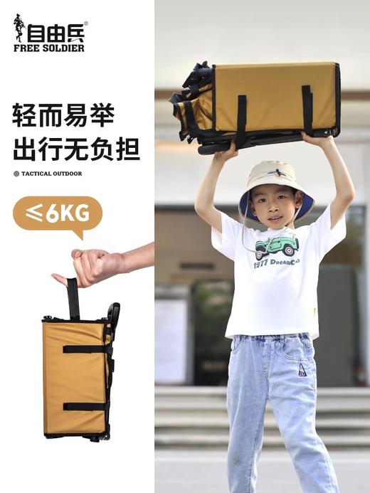 【很小很能装 加厚碳钢支架 600D加厚防水牛津布】轻量化大容量折叠款户外聚拢露营车（堆叠容量≈200L，大承重≈100kg）ds（zb）（lgh） 商品图3