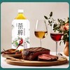 茶粹1L暴打柠檬红茶 商品缩略图1