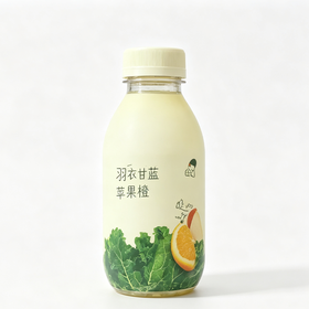 喜茶350ml羽衣甘蓝苹果橙汁