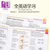 【中商原版】DK Supersimple 理科系列 5本套装 英文原版 生物学 化学 数学 物理 The Ultimate Bitesize Study Guide 商品缩略图1