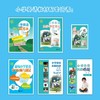 导学与测试 小学英语课课练（全国版）三年级上册【全国新教材配套教辅】 商品缩略图1