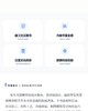 形式语言 高等院校空间设计形态基础课程系列丛书 商品缩略图3