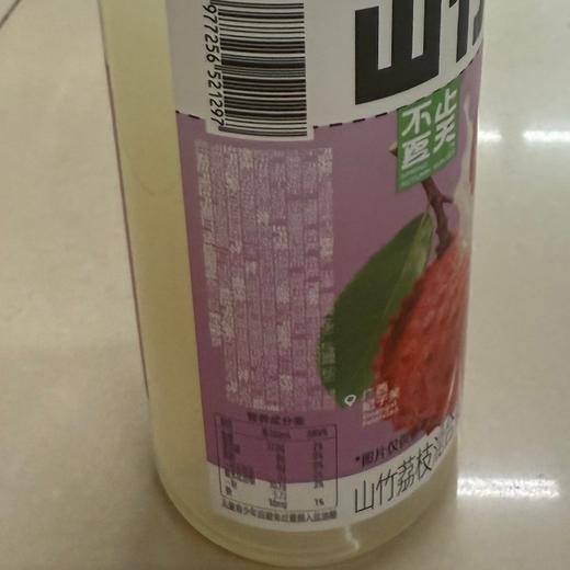 不止夏天480mlNFC荔枝汁 商品图1