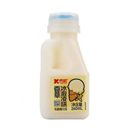 养歆260ml*4香草冰淇淋乳酸菌饮品 商品图2