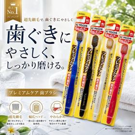日本进口惠百施牙刷 超软刷毛 大头宽幅 美白牙刷 日本LION狮王齿力佳尼龙质牙线