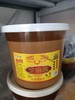 【SLSY】拐角红芝麻酱2.5L 商品缩略图0