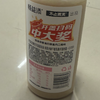 畅益添420ml西梅味乳酸菌饮料 商品缩略图1