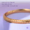 朱炳仁铜 四方来财手镯 铜钱纹开口镯 商品缩略图3