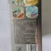 【特产】秦爷银卡酒42度500ml浓香型白酒 商品缩略图1
