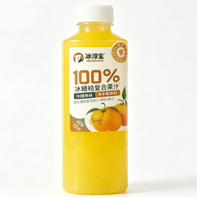 T冰得宝500ml100%沙糖桔复合果汁
