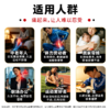 【免费试用2贴】【贵州老字号 神奇制药·大驳骨黑膏贴】舒缓身体不适 呵护健康*60贴装 商品缩略图9