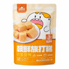 朝都府延边朝鲜族传统打糕手工糯米糕韩国风味打糕即食含黄豆粉200克打糕3袋包邮到家 商品缩略图5