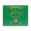 【匠心熬制】福林堂 茯湿膏 10g*10袋/盒*6盒 一盏温润沁享悠然 商品缩略图4