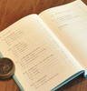 【溯源丛书新品】《唐末五代的代北集团（增订本）》，精装，16开，樊文礼著，山西人民出版社2026年7月一版一印，400页，定价118，手机59元。 商品缩略图6