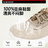 足力健2026新上新不易倒老人鞋组合装26268007F/08F（不要泡水洗） 商品缩略图5