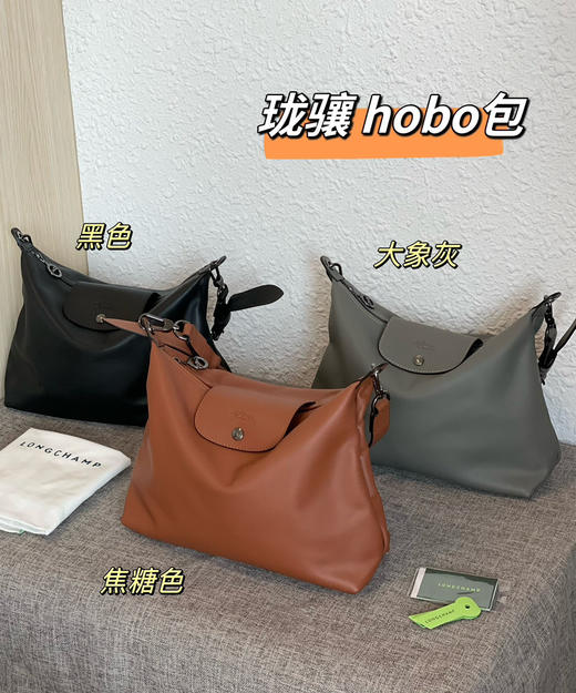 珑骧真皮hobo腋下包单肩托特包 商品图0