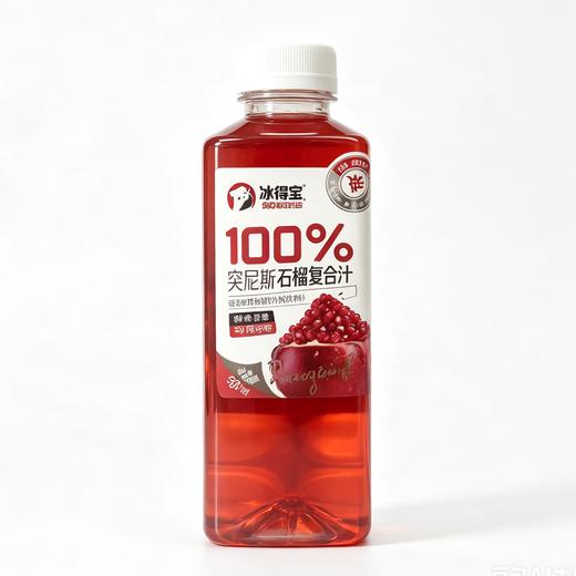 T冰得宝500ml100%石榴复合果汁 商品图0