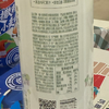茶粹500ml爆汁青提绿茶 商品缩略图1