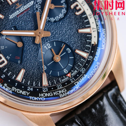 TWA积家北宸系列 地理学家世界时腕表 男士腕表 表径42mm 商品图4