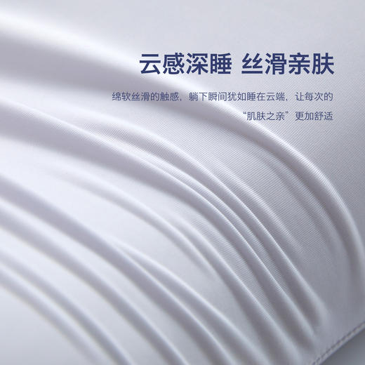 京帝三用深睡护颈枕，5D人体工学设计 颈椎承托设计 软硬平衡分区 柔软包裹 支撑头、肩、颈 精选记忆棉 高密度、高承托、高透气 带枕芯内衬 商品图5